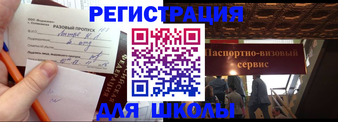 пропишу в квартире в Сарапуле